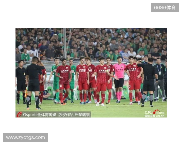 土耳其足协：1024名涉嫌赌博的球员被移交至纪律委员会调查