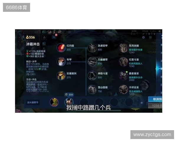 剑南春丨阿森纳4-1热刺,埃泽戴帽,里沙利松超远吊射