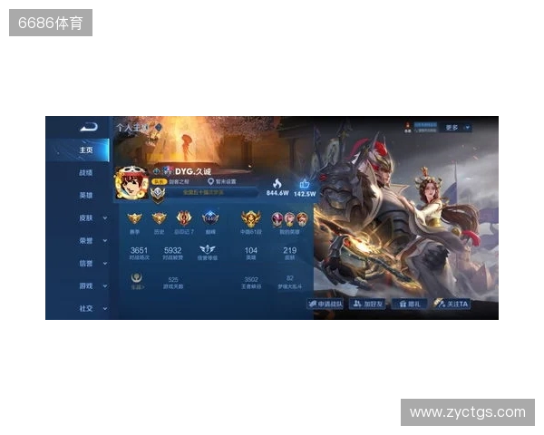 维卡里奥:枪手第2球视线会被干扰但影响不了局势 我们缺乏斗志 维卡里奥:枪手第2球视线会被干扰但影响不了局势 我们缺乏斗志