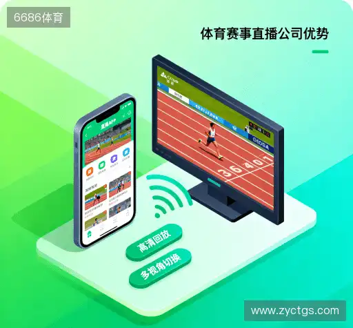 我们的核心竞争力